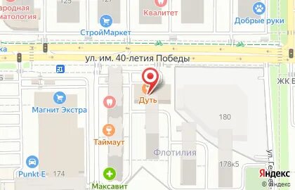 Победы 178 1 оренбург
