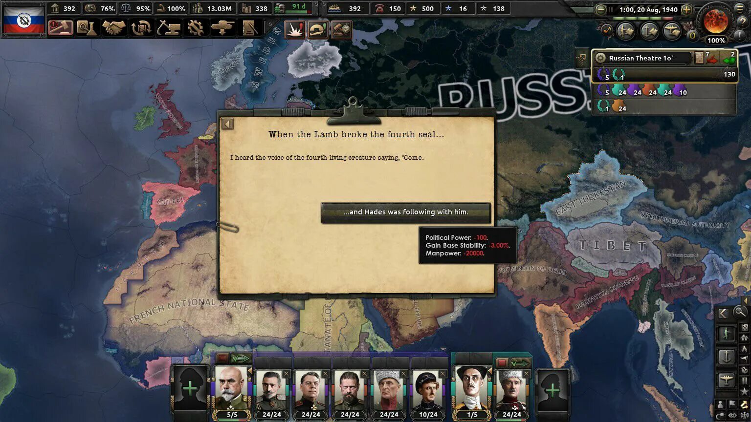 Hearts of iron 4 kaiserredux. Hoi 4 kaiserredux. Hoi 4 kaiserredux. Hoi 4 kaiserredux младороссы. Kaiserredux hearts of iron 4.