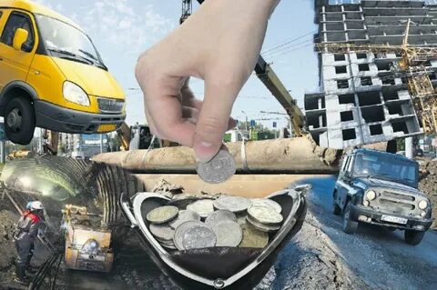 Бюджет на благоустройство