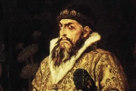 Гора ивана грозного