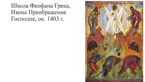 19 августа 17 года