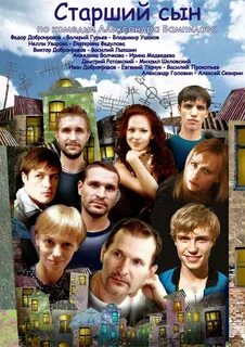 Афиша спектаклей с добронравовым в москве