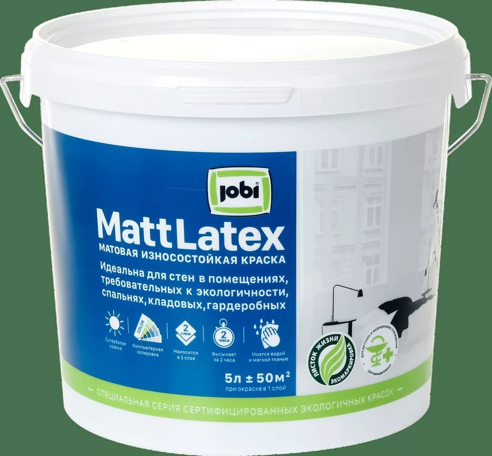 Краска для стен mattlatex. Jobi mattlatex краска. mattlatex ml краска для стен. краска для стен джоби. краска база с.