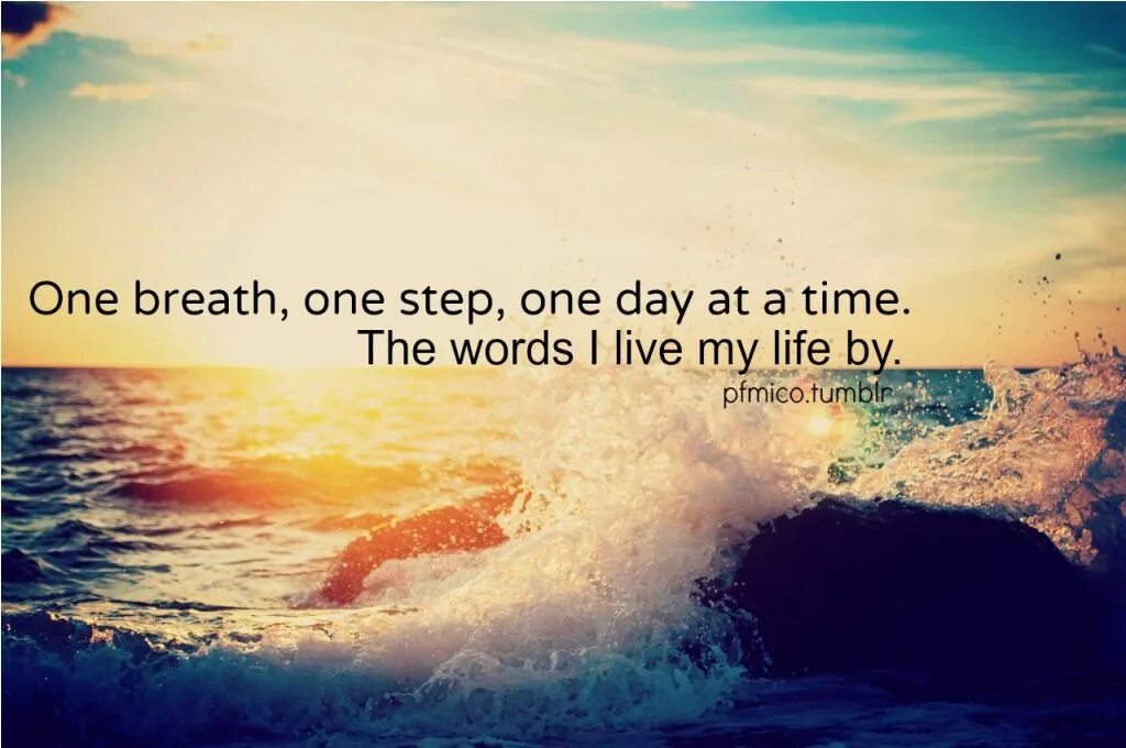 One day at a time перевод