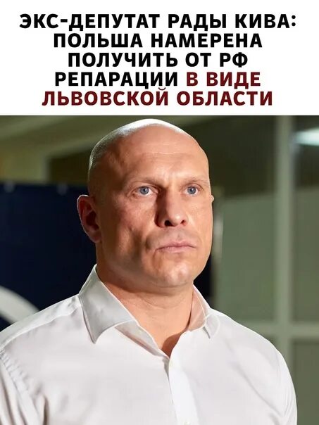 Кива рада. Кива фото.