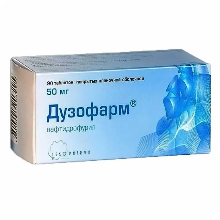 таблетки дузофарм инструкция по применению отзывы. таблетки дузофарм инструкция по применению отзывы. софарма. п/пл/о. дузофарм 100 мг.