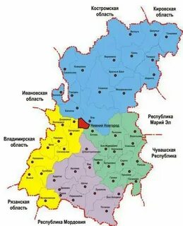 Нижегородская область это какой край