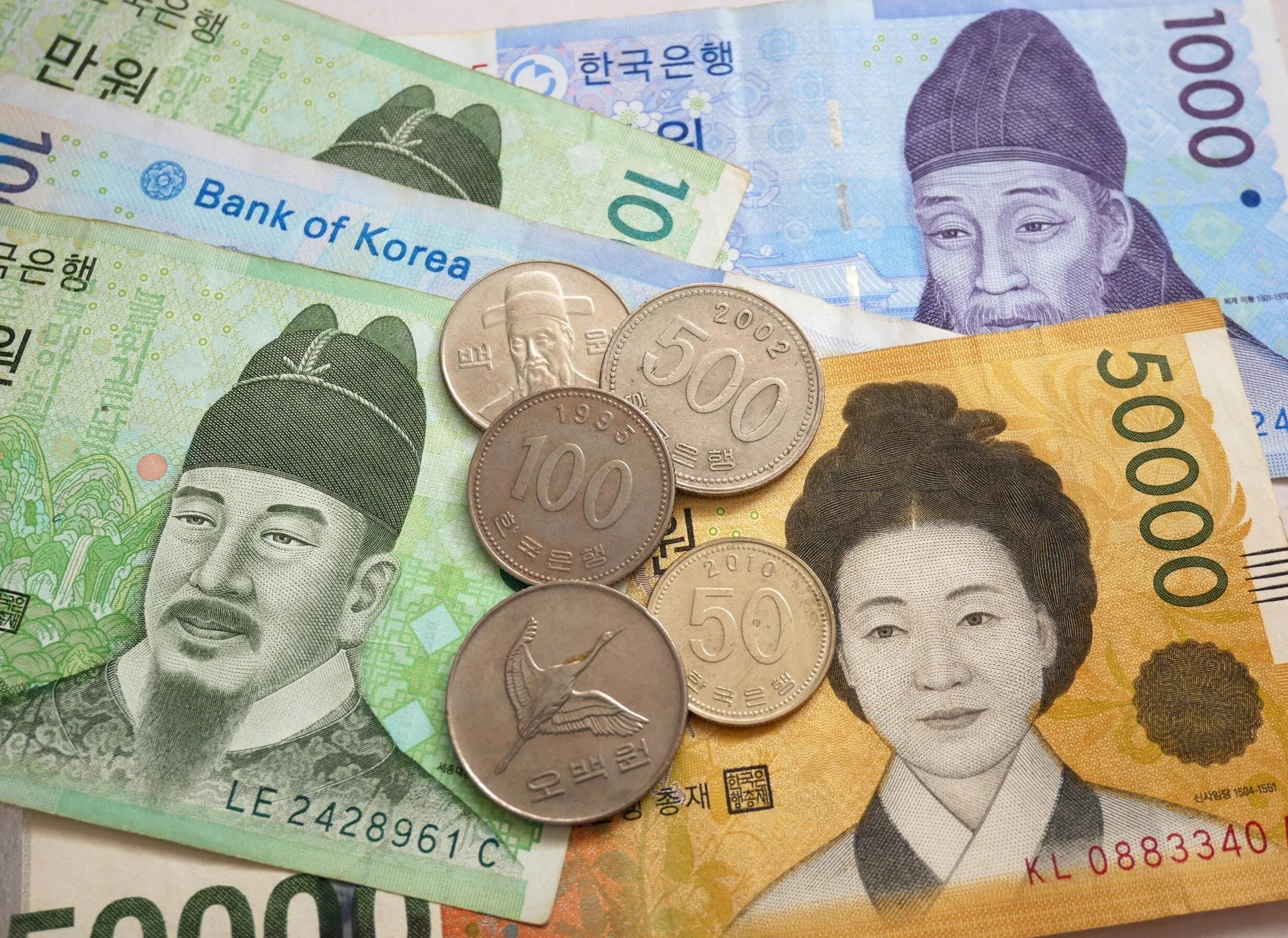 Купюры Южной Кореи. Корейские воны. Национальная валюта Южной Кореи. Корейские воны купюры.