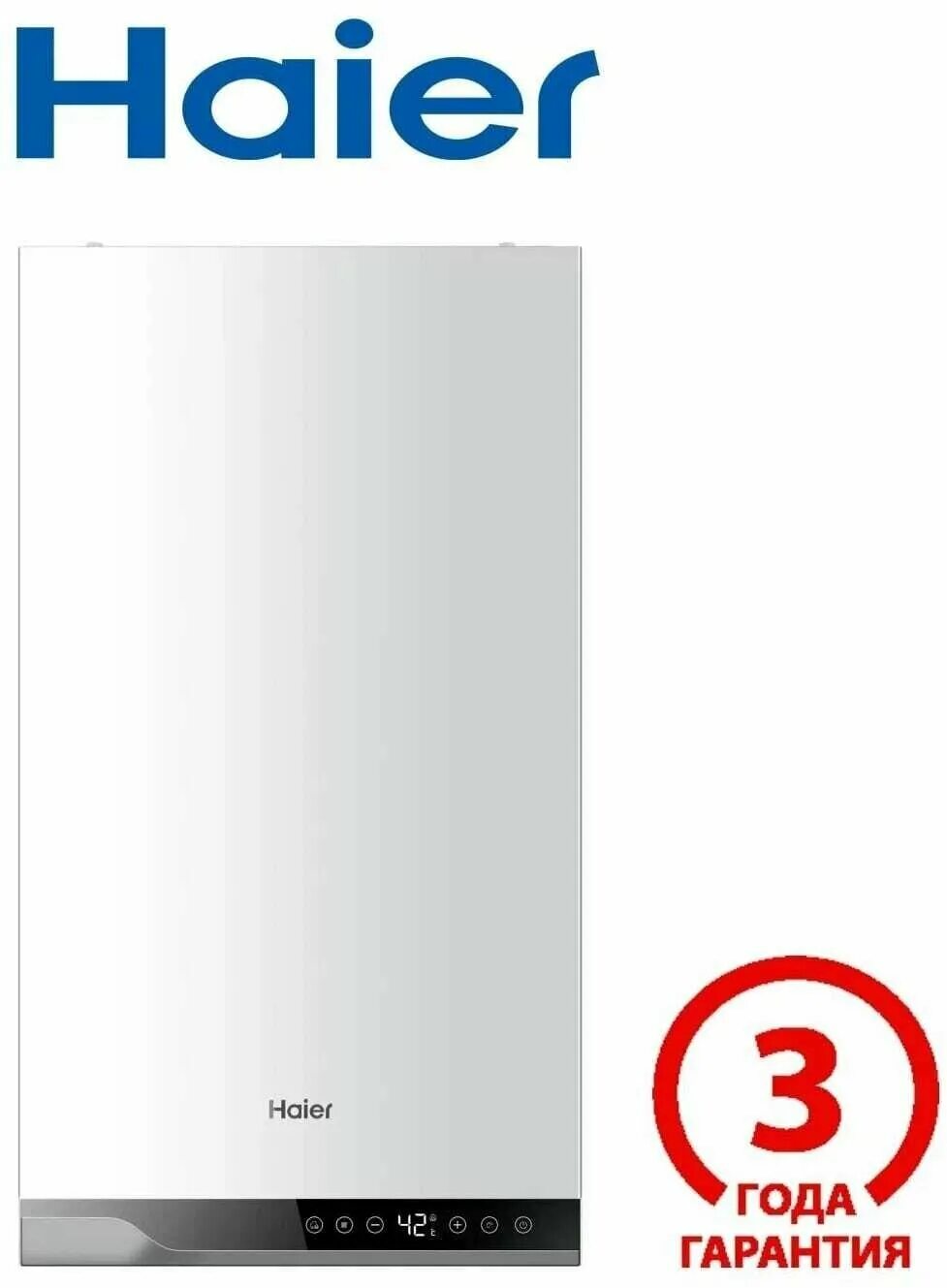 12. Котел хайр. Газовый котел e c a proteus plus blue. Baxi luna duo-tec mp 1. Котел хайр.