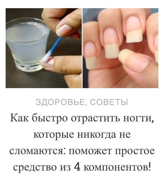 В какой воде надо держать