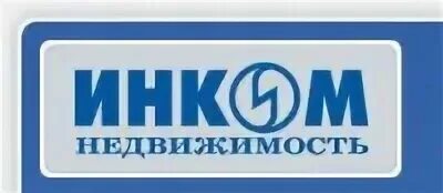 Инком парк