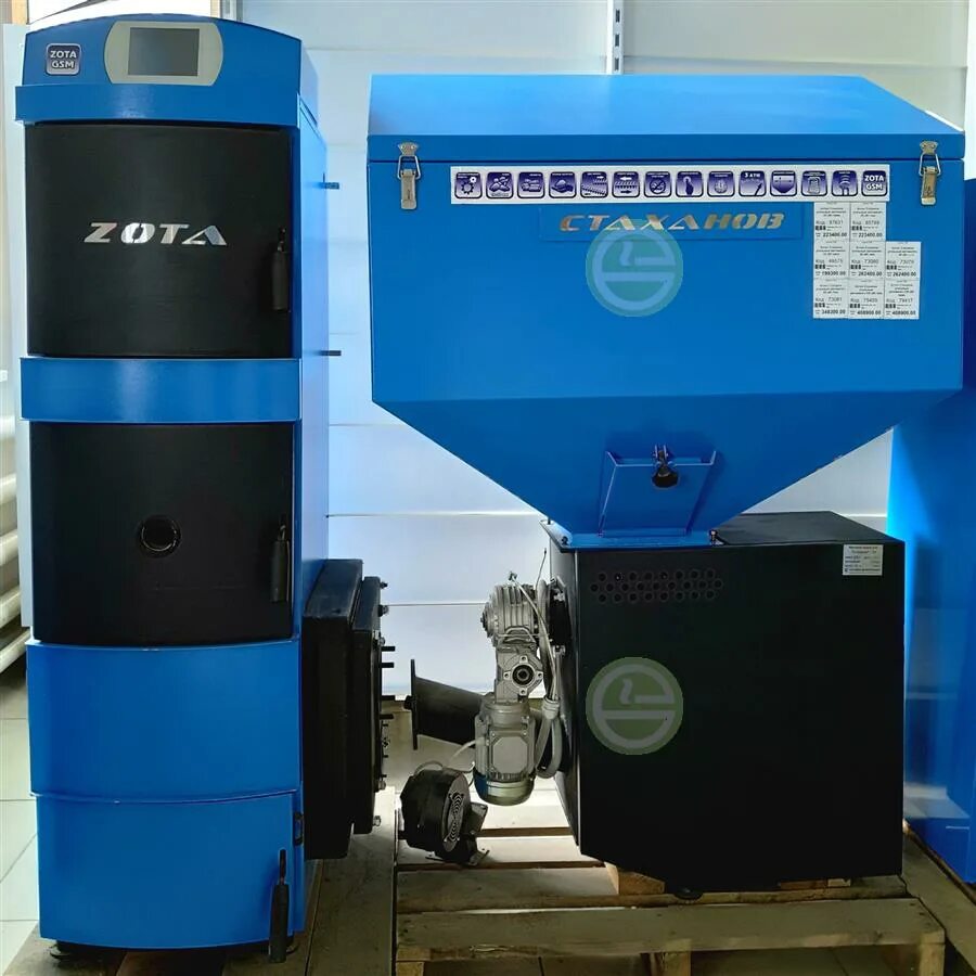 Zota 100 квт без бункера. Котел zota stahanov 20 квт. Котел зота стаханов. Котел zota pellet. Zota pellet-15s.