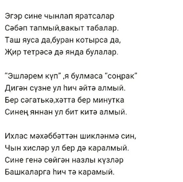 Иден и круз санта барбара. Иден вуд. Эйткэн иден. Иден вуд 2021. Иден кэпвелл.