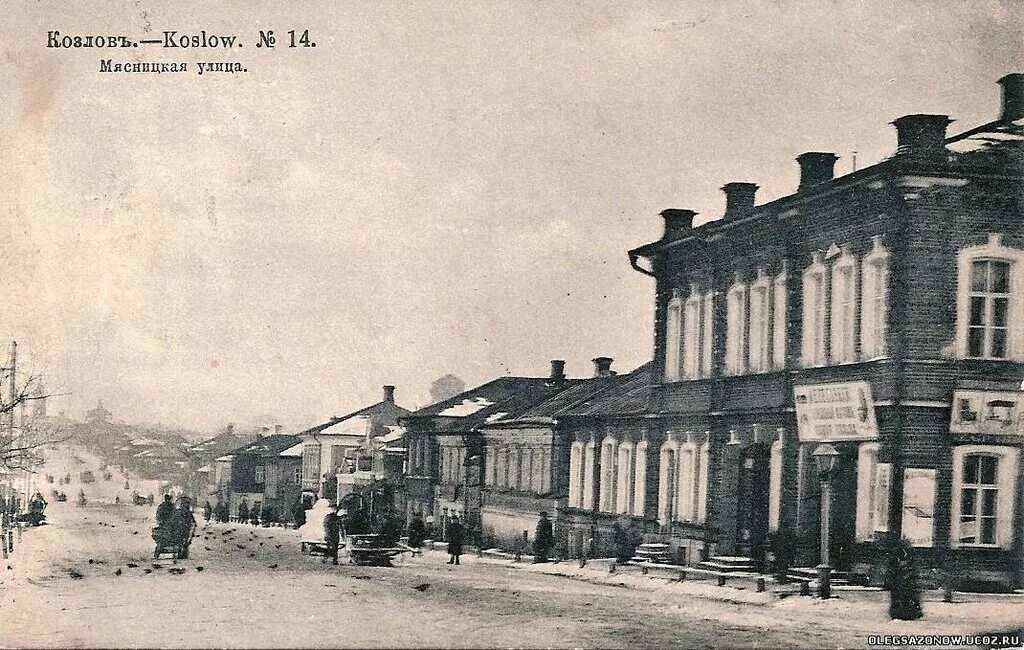 город козлов мичуринск. старый мичуринск фото. город козлов мичуринск. козлов мичуринск. город козлов 19 век.