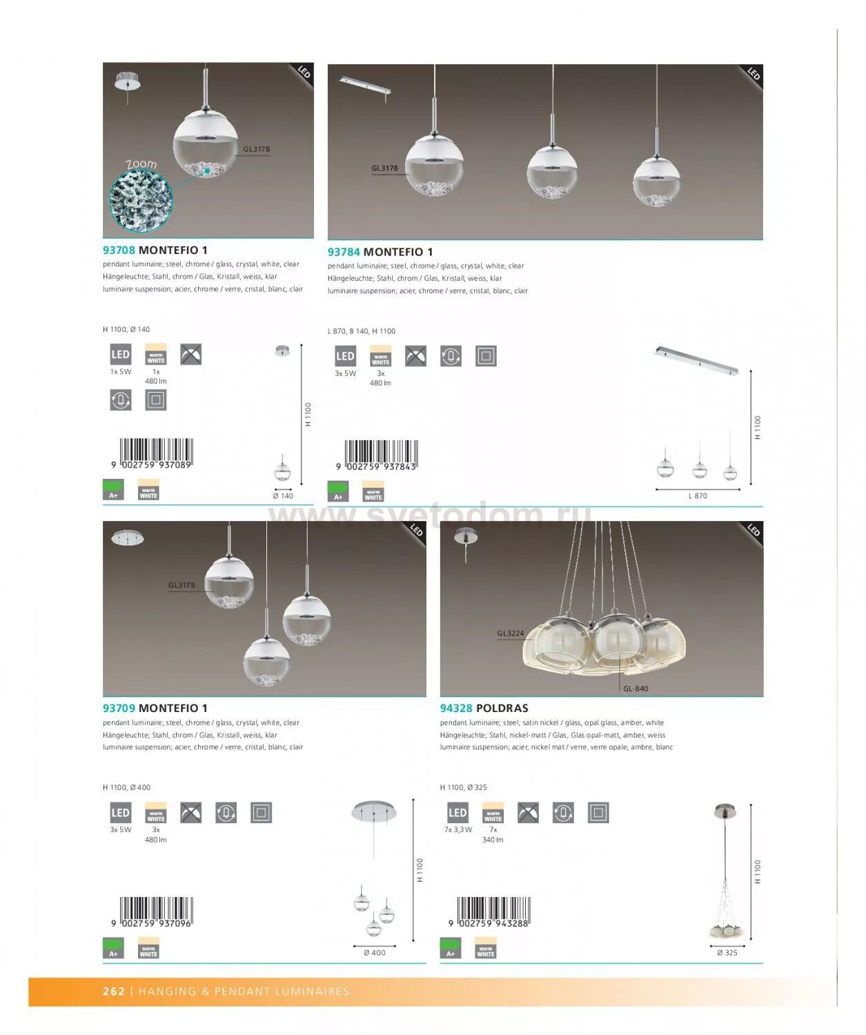 Люстра eglo montefio 1 93709. Люстра eglo montefio 1 93709. Люстра eglo montefio 1 93708. 93708 eglo. 93709.