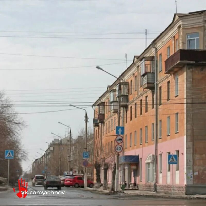 Коркино ул. Г коркино челябинской области. коркино население. улицы в коркино челябинской области. коркино челябинск население.