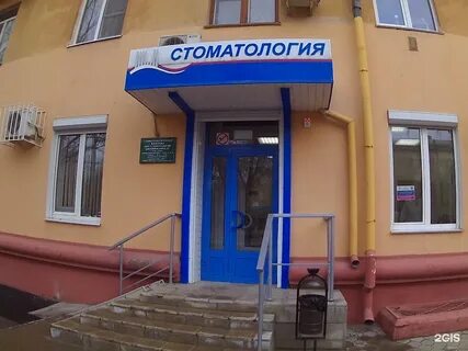 Дзержинск 15