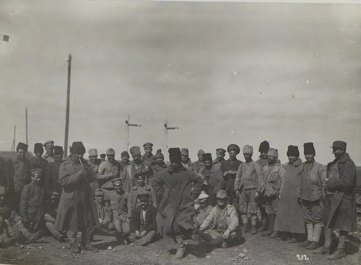 1915 го