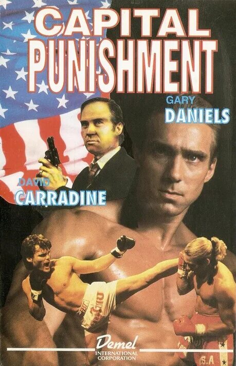 Высшая мера 7. Высшая мера фильм 1991. capital punishment 1991. 1991 - высшая мера dvd гэри дэниелс. 1991 - высшая мера dvd.