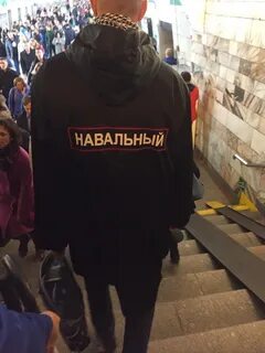 Как назвать модника