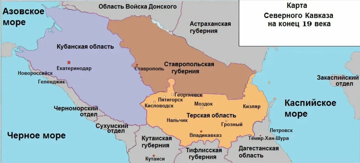 Дагестан входит в российскую федерацию