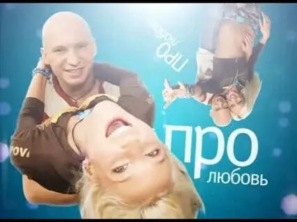 Про 2006 год