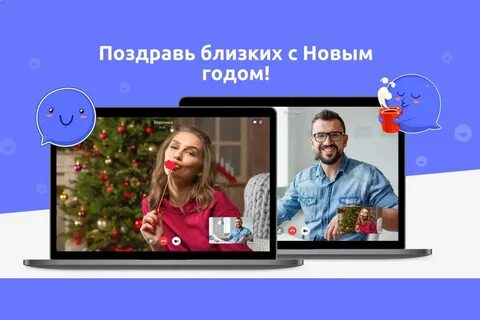 Реклама там там