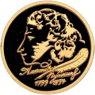 200 лет искусства
