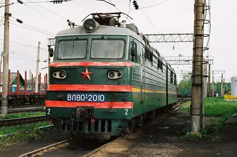Т 2010