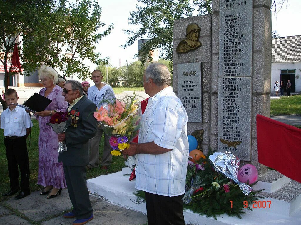 Струговка приморский край октябрьский. Струговка Гордеевский район Брянская область. Фотографии Струговской.