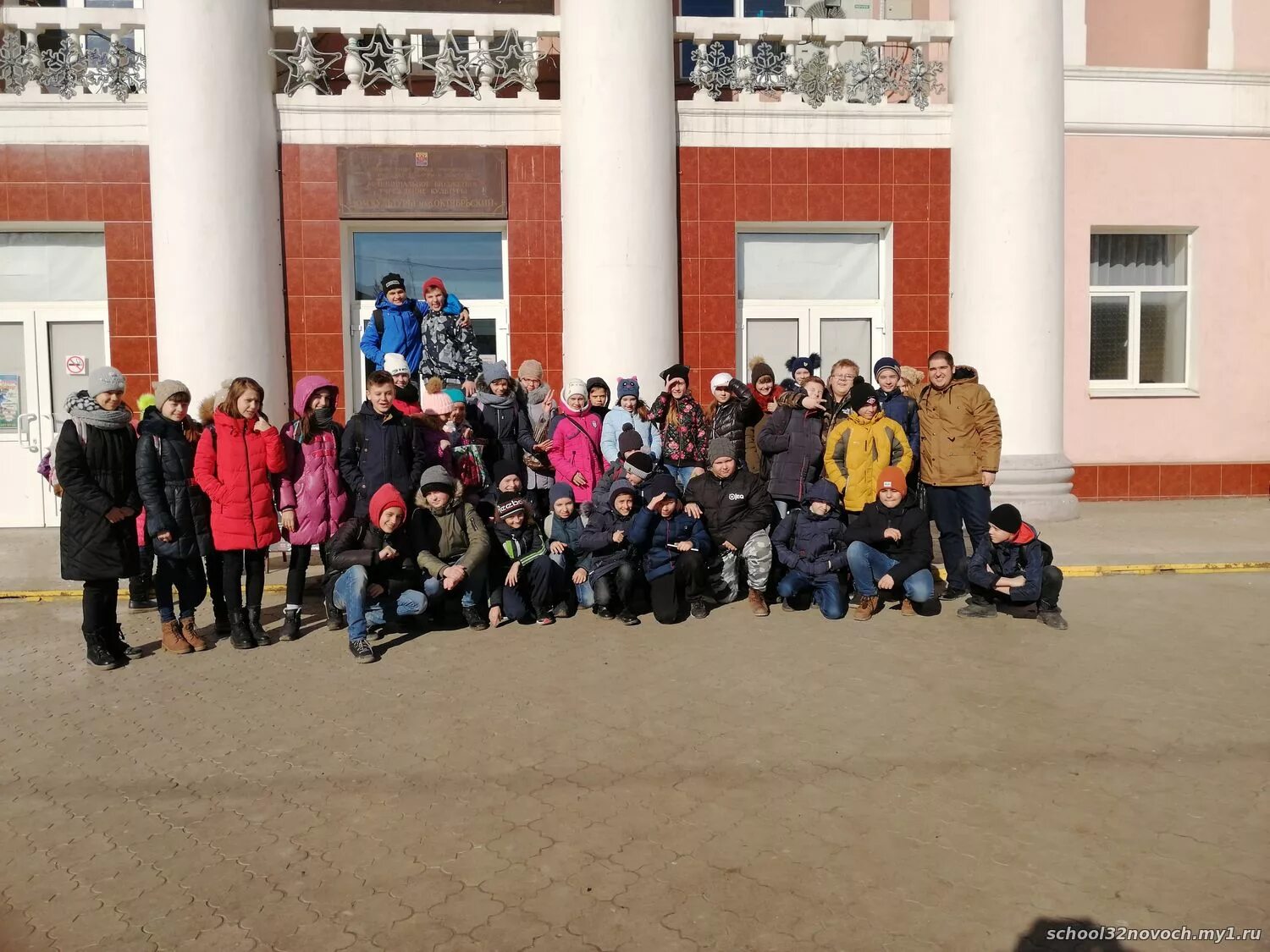 Сайт школы 32 новочеркасск. Школа 32 новочеркасск. директор 32 школы новочеркасск. школа 32 новочеркасск учителя.