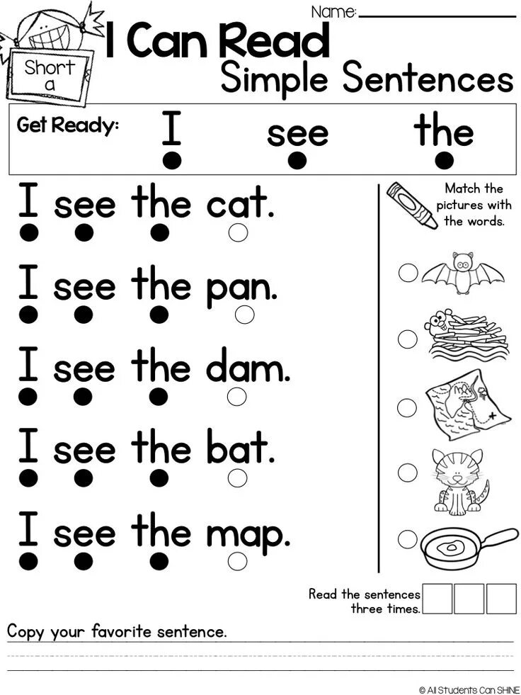 Worksheets чтение. English Worksheets чтением. Чтение i Worksheets. Чтение Worksheets for Kids.