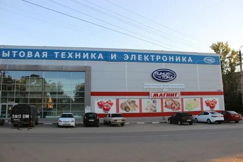 Линия техники