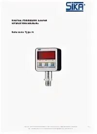 Измерение 23