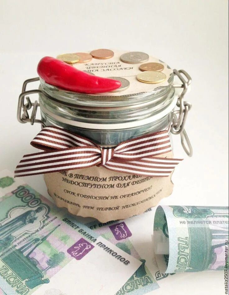 Оригинальный подарок из денег. Оригинальный подарок из денег. Деньги в подарок. Оригинальный подарок деньгами. Креативный подарок деньгами.