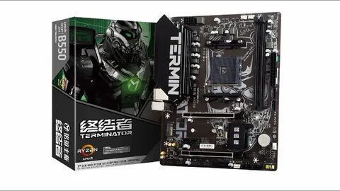 Maxsun ms