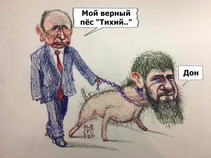 Разговор кавказца