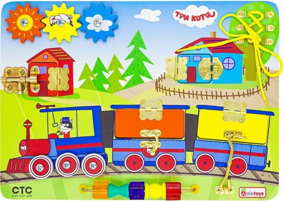 развивающая игрушка умка музыкальный паровозик. умка / музыкальный паровозик "три кота". паровозик паровозик ам няша. вагончики для детей. паровозик с цифрами.