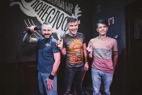 Бары волгограда подъезд