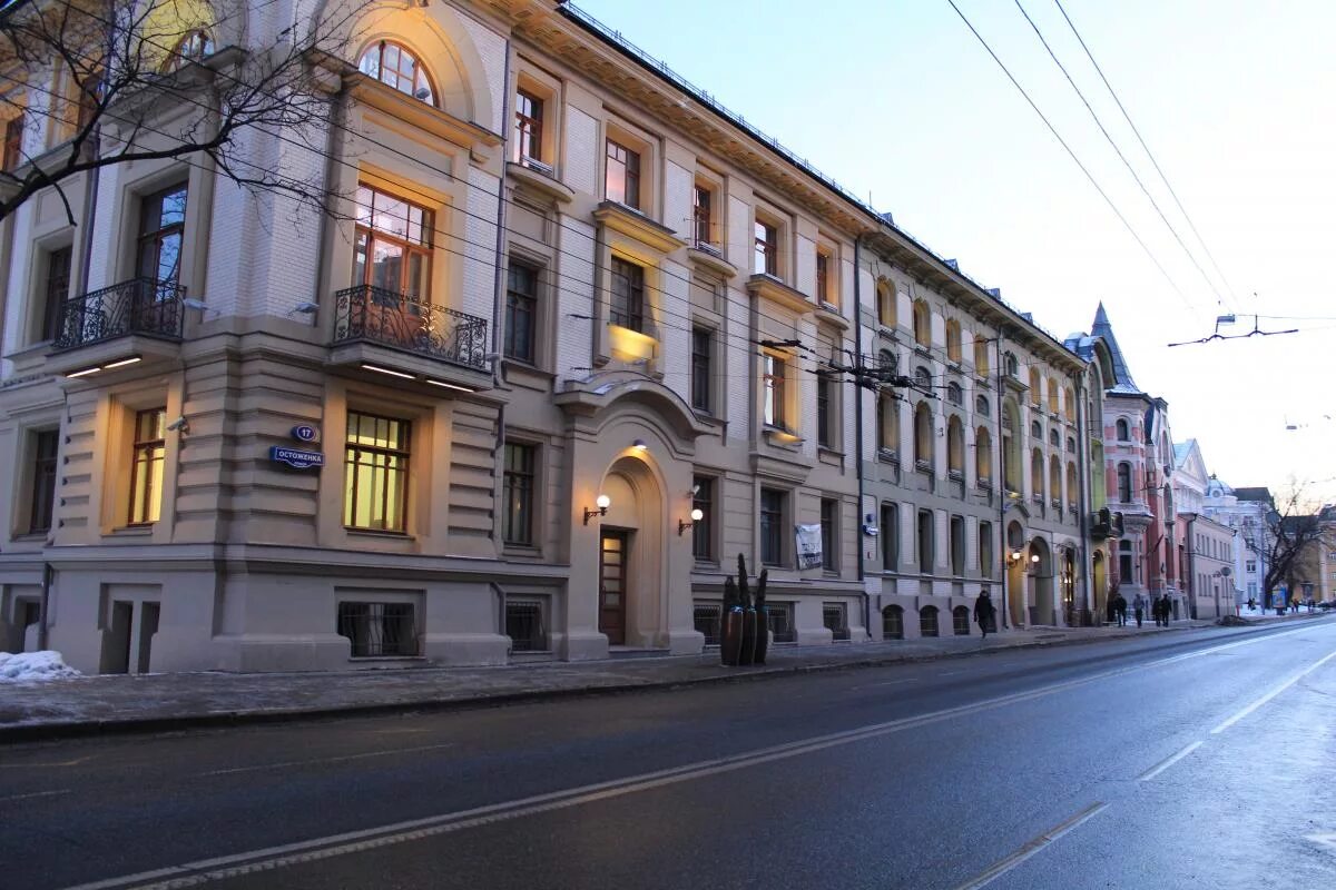 улица остоженка. район улицы остоженка в москве. золотая миля остоженка. ул остоженка москва. особняк кекушевой на улице остоженка.