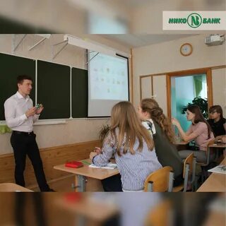 Сайт нико банка