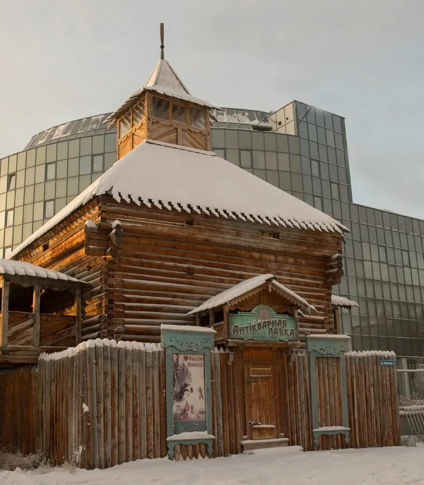 Комплекс старый город Якутск. Церковь в Старом городе Якутск. Якутск старый город памятники. Город Якутск достопримечательности старый город.