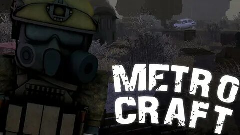 Метрокрафт