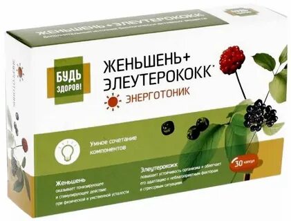 Женьшень элеутерококк экстракт