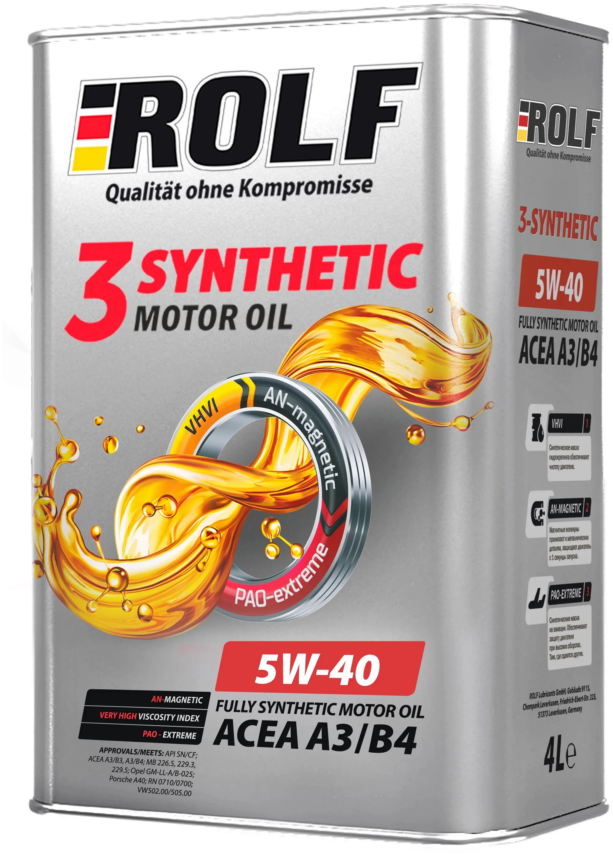 Rolf a3 b4. Рольф 3 синтетик 5w40. моторное масло rolf 3-synthetic 5w-30, 4 л синтетическое. масло рольф 5w40 синтетика. rolf 3-synthetic 5w-40 acea a3/b4 (4 л).
