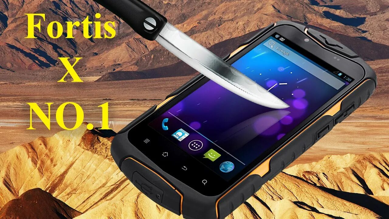 Андроид 4 ядра