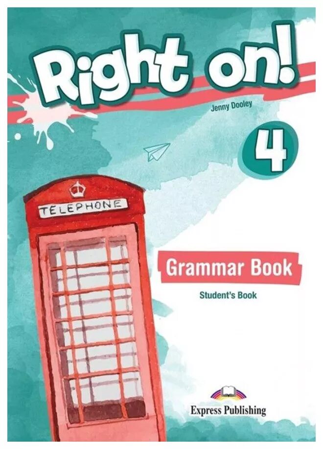 Enterprise grammar 1. Grammar book. Level 4. Grammar book 4. Grammar book 4.
