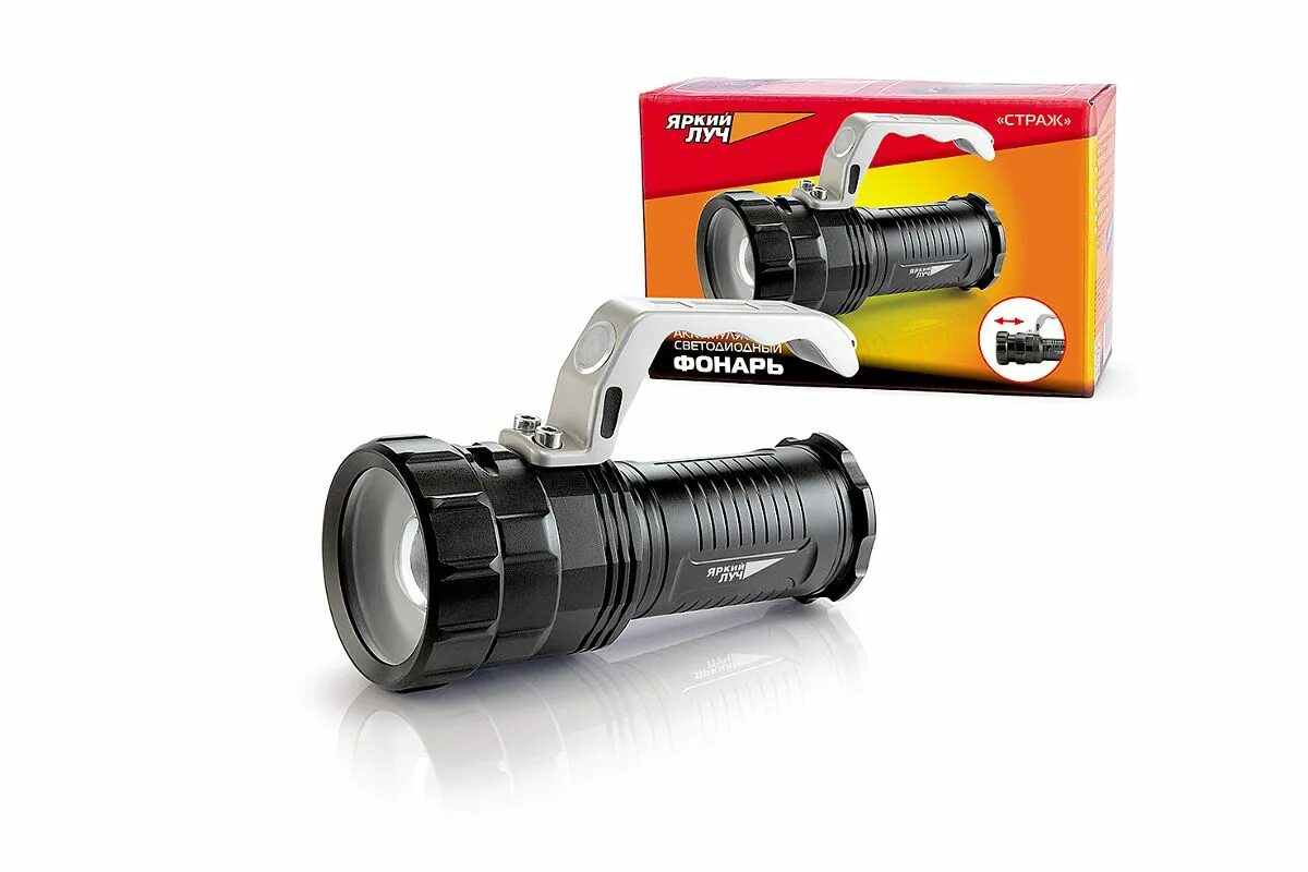 Яркий луч lc-360. Фонарь аккумуляторный яркий луч а 519. Фонарь яркий луч муравей. Фонарь яркий луч светодиодный аккумуляторный. Фонарь яркий луч муравей.