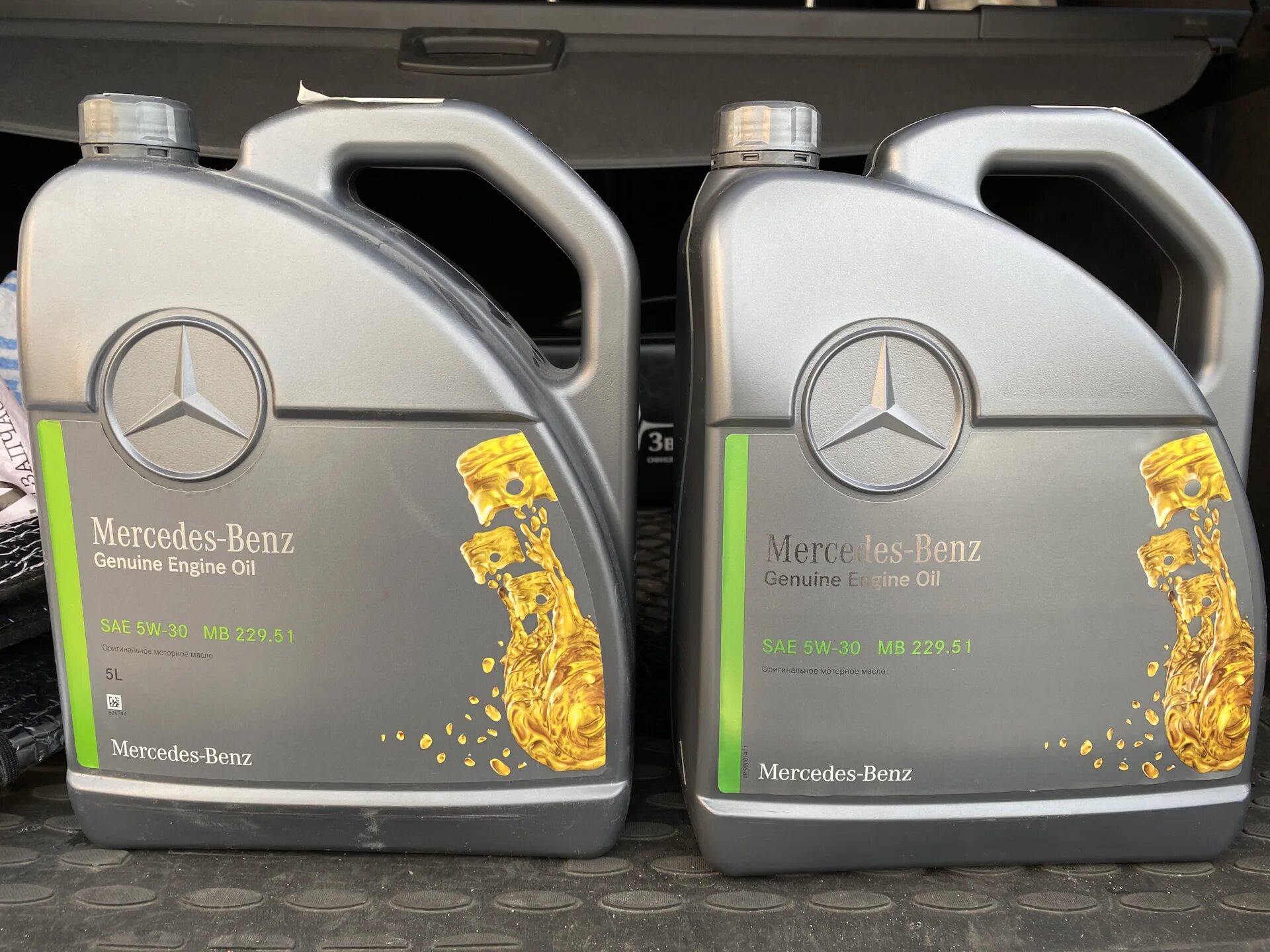Масло в мерседес 0w30 оригинал. 51 1л. Мерседес 5 в 40 229. Mercedes-benz mb 229. Масло моторное mercedes-benz mb 229.
