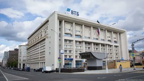 Главный офис банка втб в москве